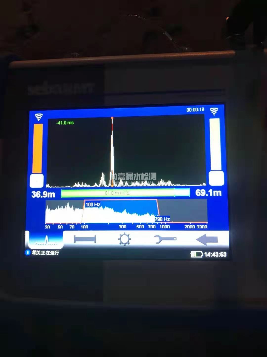 汤原漏水相关仪的检测原理是什么？
