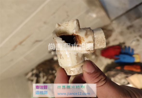 汤原引起漏水的原因有哪些？